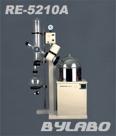 供应RE-5210A型旋转蒸发器